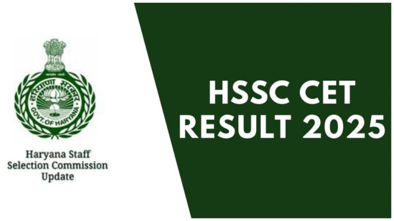 Haryana CET Result अपडेट, 12 लाख उम्मीदवारों का इंतजार जल्द होगा खत्म