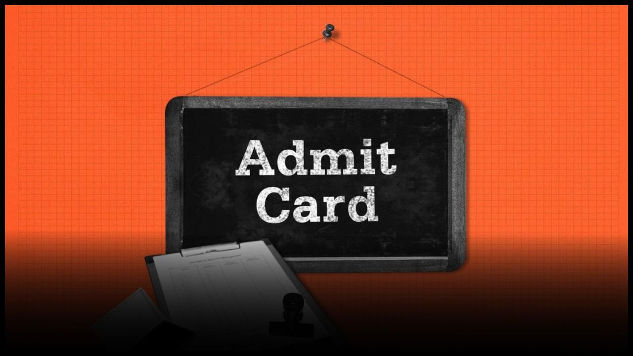 Haryana DElEd 2025 एडमिट कार्ड जारी! 25 सितंबर से शुरू होगी परीक्षा, अभी करें डाउनलोड