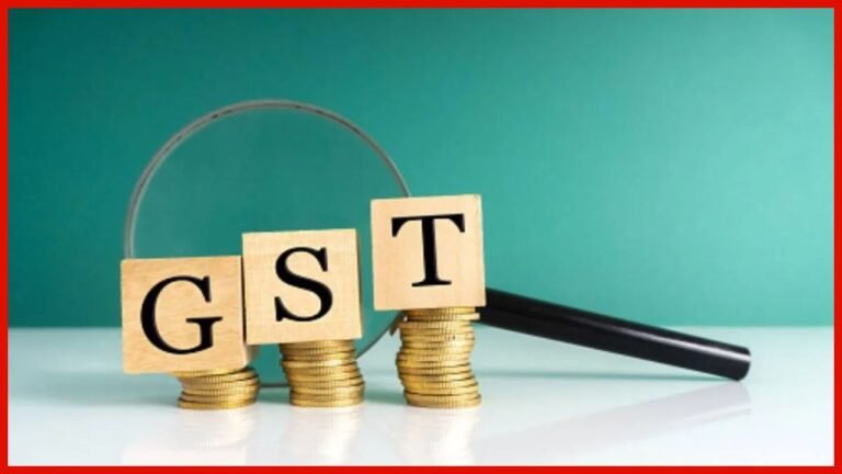 Haryana GST Rate: हरियाणा में लागू हुई नई GST दरें, गरीब, किसान और मध्यम वर्ग को 4000 करोड़ रुपये का सीधा मिलेगा लाभ