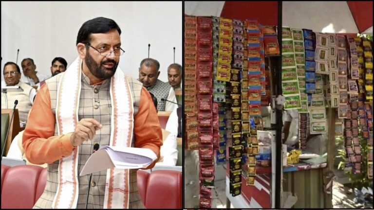 Haryana News: स्वास्थ्य के लिए बड़ा कदम, हरियाणा सरकार ने गुटखा और तंबाकू पर लगाया प्रतिबंध