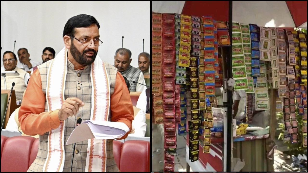 Haryana News: स्वास्थ्य के लिए बड़ा कदम, हरियाणा सरकार ने गुटखा और तंबाकू पर लगाया प्रतिबंध