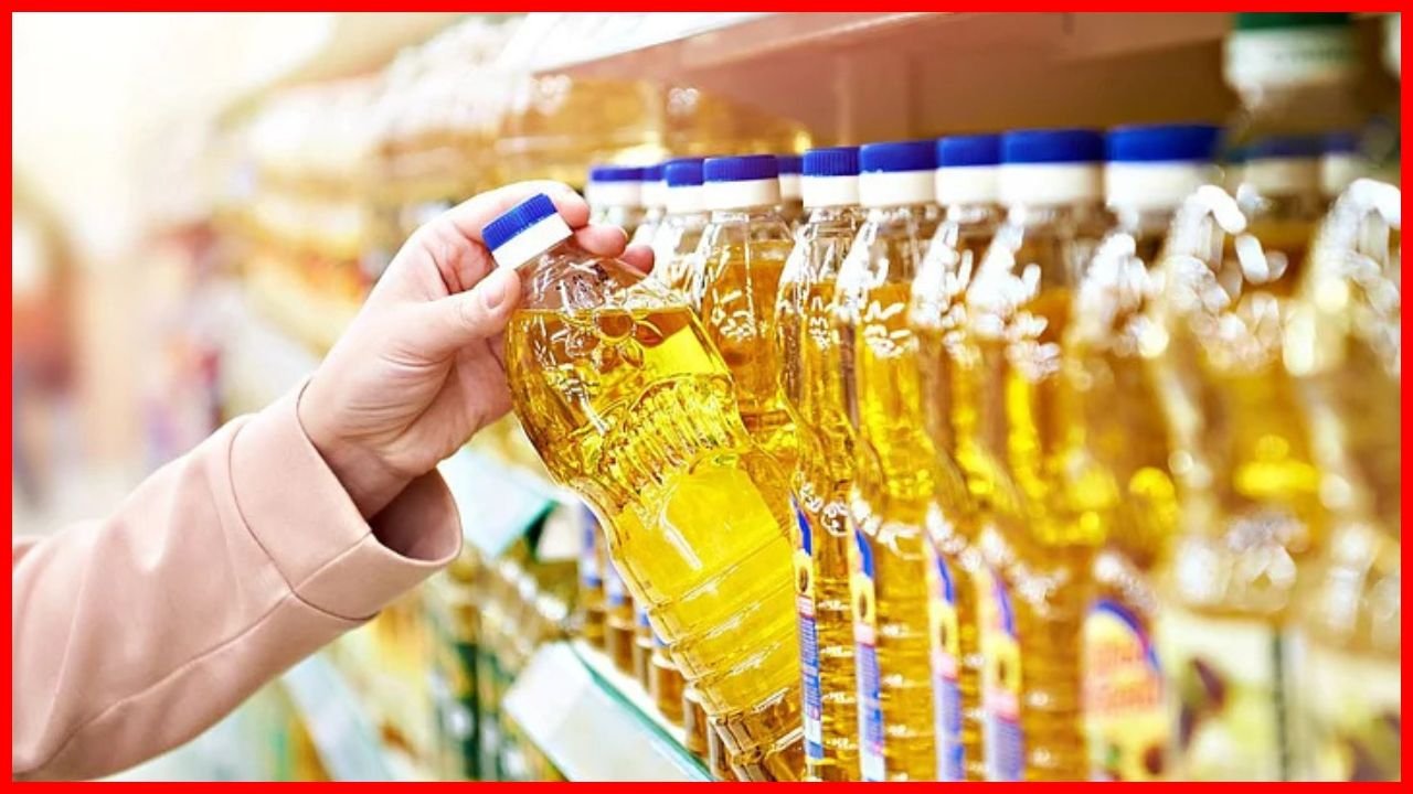 Haryana News: राशन कार्ड धारकों को बड़ा झटका, हरियाणा में तेल का कोटा घटाने का आदेश हुआ जारी