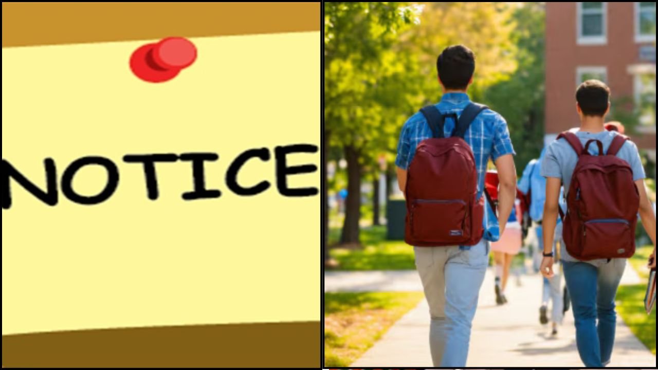 Haryana News: छात्रों के हित में बड़ा कदम! पंचकूला के 7 सरकारी कॉलेजों को वेबसाइट अपडेट न करने पर सख्त चेतावनी