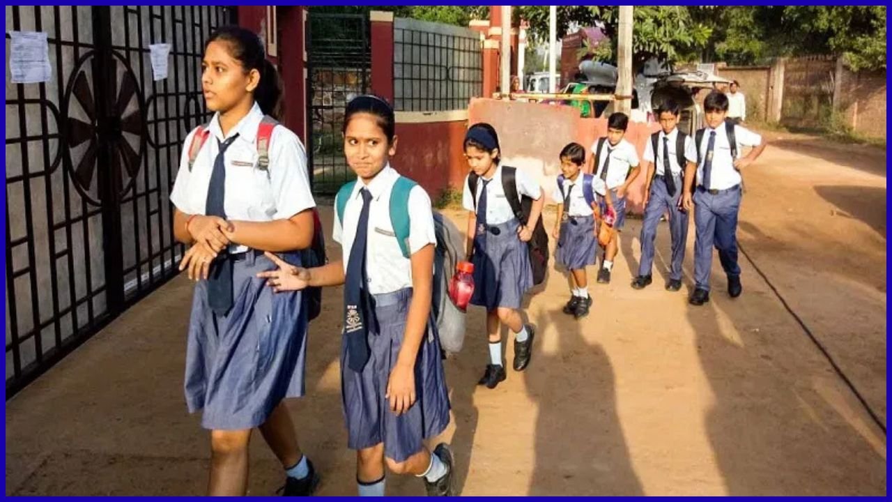 Haryana News: हरियाणा शिक्षा विभाग का आदेश! छात्र परिवहन बिल समय पर अपलोड करना अनिवार्य