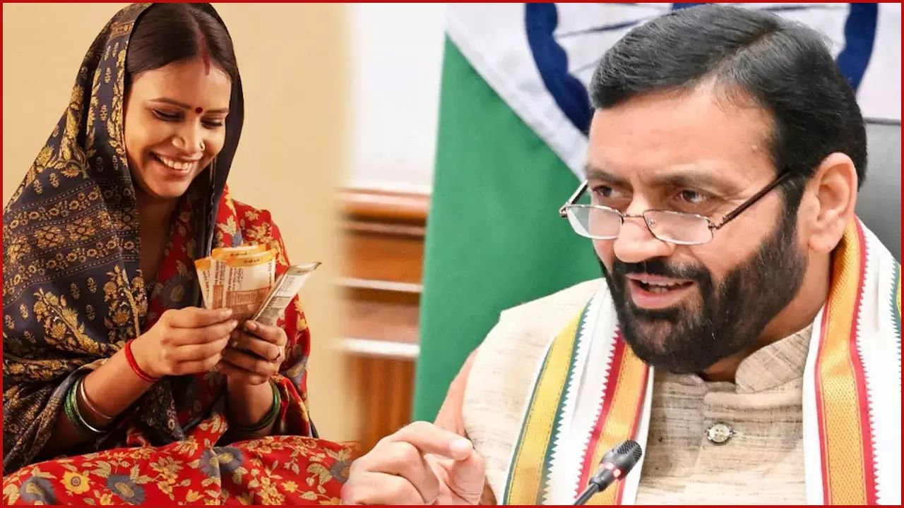 Haryana News: हरियाणा सरकार ने तय किया सख्त नियम, लाडो लक्ष्मी योजना में फर्जी लाभ पर राशि लौटाना होगा जरुरी