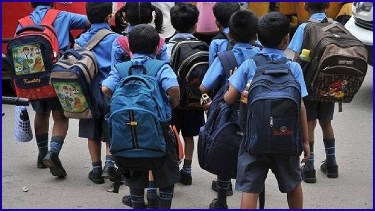 Haryana News: हरियाणा सरकार ने EWS छात्रों की फीस प्रतिपूर्ति के लिए जारी किए करोड़ों रुपये, निजी स्कूलों को बड़ी राहत मिली