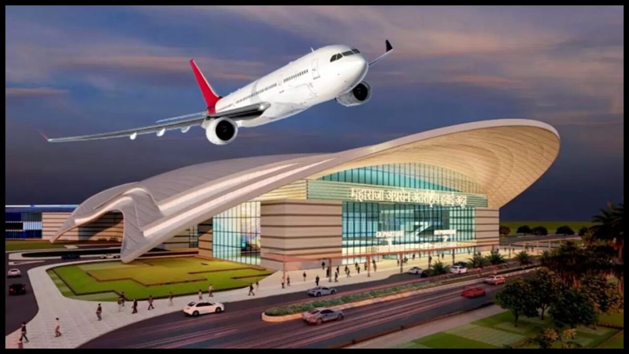 Haryana News: हिसार से अब जयपुर की फ्लाइट शुरू, 5 घंटे की सड़क यात्रा सिर्फ 1 घंटे में होगी पूरी