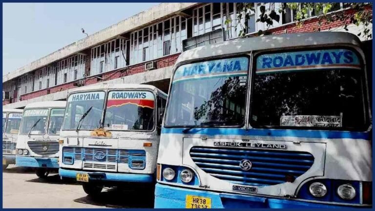 Haryana News: नूंह रोडवेज डिपो को मिला 22 नई बसों का तोहफा, कई नए रूटों पर मिलेगी सीधी कनेक्टिविटी सुविधा