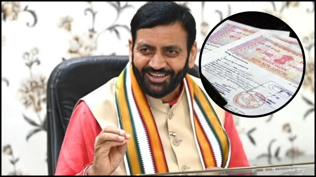 Haryana News: हरियाणा में पेपरलेस रजिस्ट्री का आगाज, अब घर बैठे ऑनलाइन अपॉइंटमेंट और सीमांकन पोर्टल की मिलेगी सुविधा