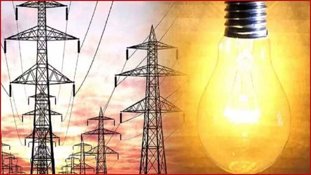 Haryana News: भिवानी के कई कॉलोनियों और गांवों में 6 दिन बिजली बंद, NHAI और बिजली निगम ने लिया जरूरी फैसला