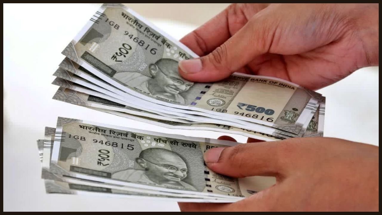 Haryana News: हरियाणा NHM कर्मचारियों के लिए राहत, महंगाई भत्ते में 3 चरणों में बढ़ोतरी का फैसला जारी