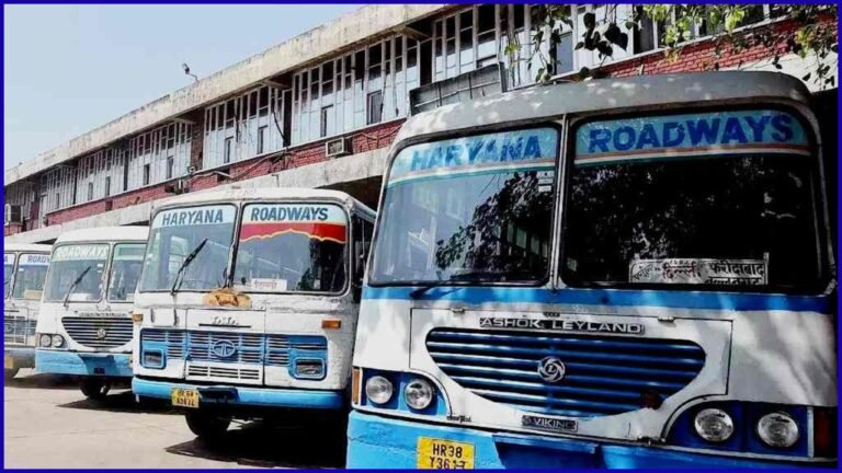 Haryana Roadways: त्योहारी सीजन में फरीदाबाद रोडवेज डिपो ने बढ़ाई बसों की संख्या, यात्रियों को मिलेगी आसान और सस्ती यात्रा की सुविधा