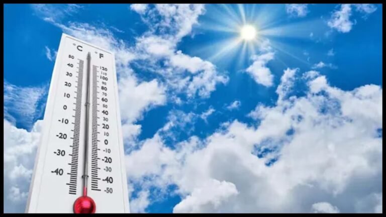 Haryana Weather News: हरियाणा में आज से मौसम होगा ठंडा, रात का तापमान 2-3 डिग्री तक गिरने की संभावना