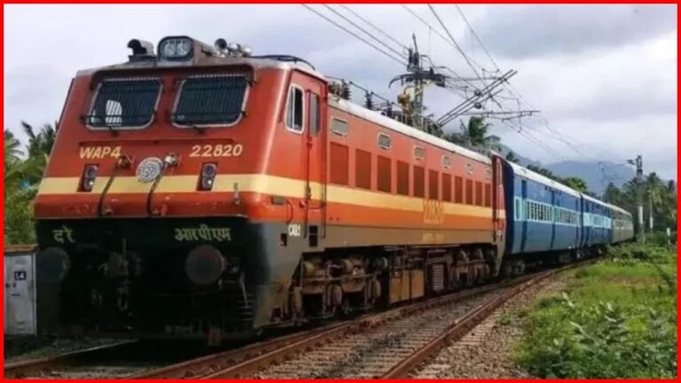 Indian Railway: हिसार-हैदराबाद ट्रेन का नया ठहराव, रेलयात्रियों में खुशी की लहर