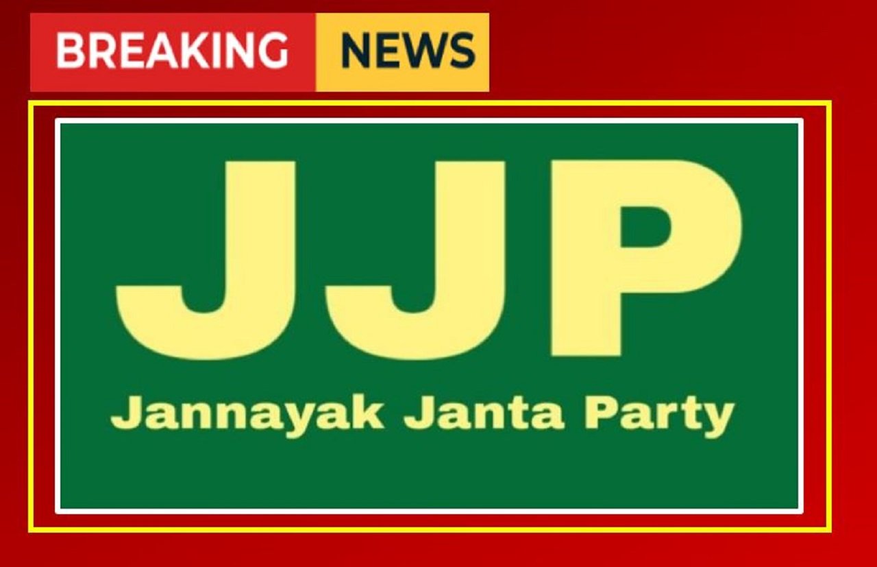 Haryana JJP