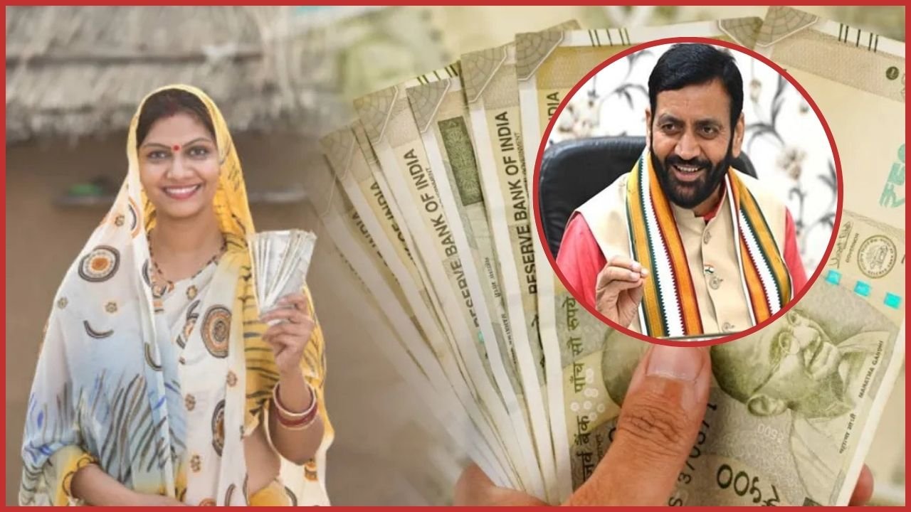 Lado Laxmi Yojana launched: हरियाणा सरकार की लाडो लक्ष्मी योजना शुरू, महिलाओं को हर महीने 2100 रुपये, पात्र महिलाएं सीधे बैंक खाते में पाएंगी लाभ