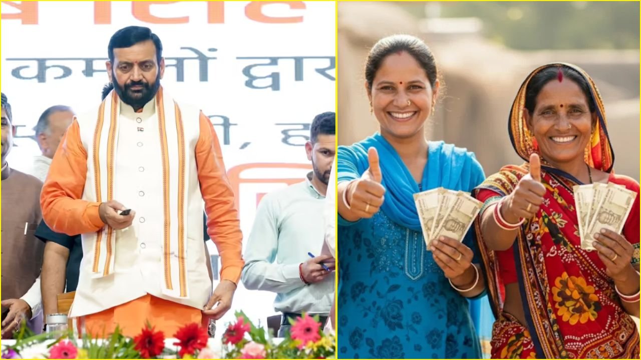 Haryana में लाडो लक्ष्मी एप की धूम, लॉन्च होते ही 50 हजार डाउनलोड, शाम तक लाभार्थियों की संख्या बढ़ी