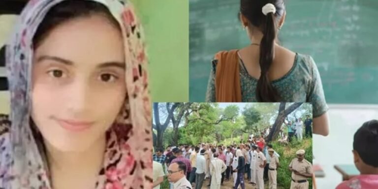 Haryana news : मनीषा की मौत के मामले में आया बड़ा खुलासा, जानिए CBI की जांच पहुंची कहां तक