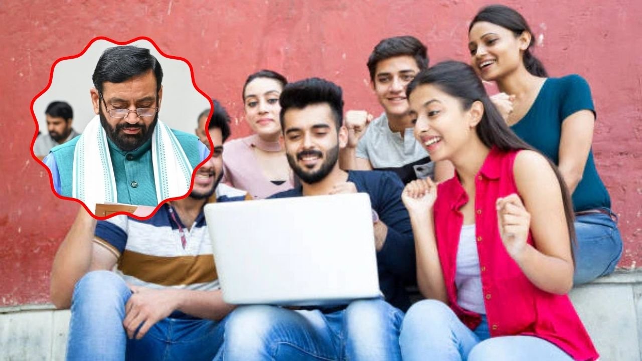 Haryana में आयुष कॉलेजों के नए नियम लागू! अब यह डॉक्यूमेंट होना अनिवार्य, जानें पूरी डिटेल