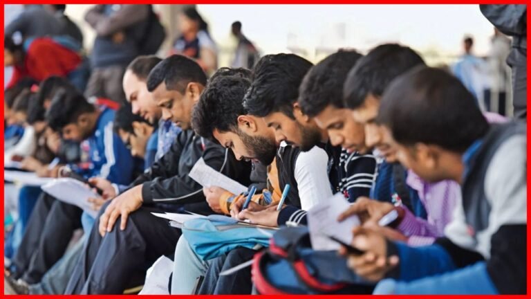Haryana NHM अंबाला में विभिन्न पदों पर भर्ती, जानिए आवेदन से जुडी सभी जानकारी