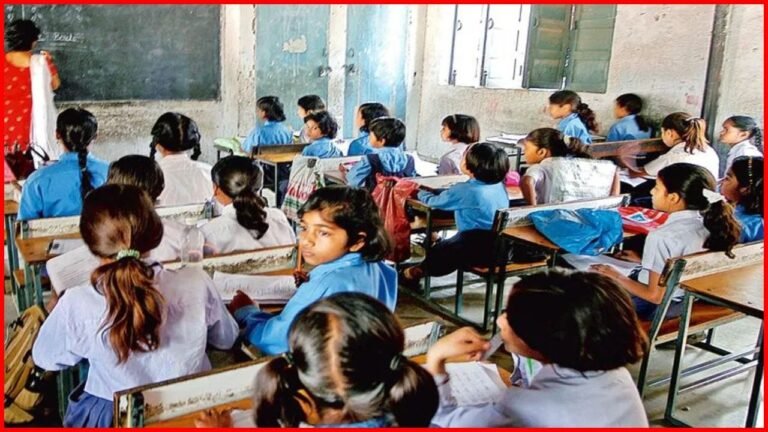 Haryana में सभी प्राइवेट प्ले स्कूलों के लिए पंजीकरण अनिवार्य, 15 दिनों में न कराने पर होगा बंद और सख्त कार्रवाई