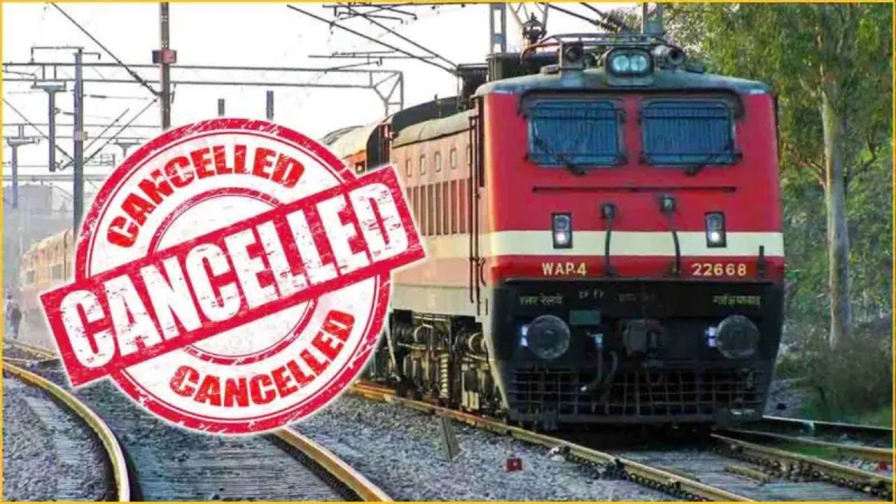 Train Cancelled: उत्तर भारत में भारी बारिश से ट्रेनों का संचालन ठप, दिल्ली-हरियाणा रेल यात्रा पर बड़ा असर