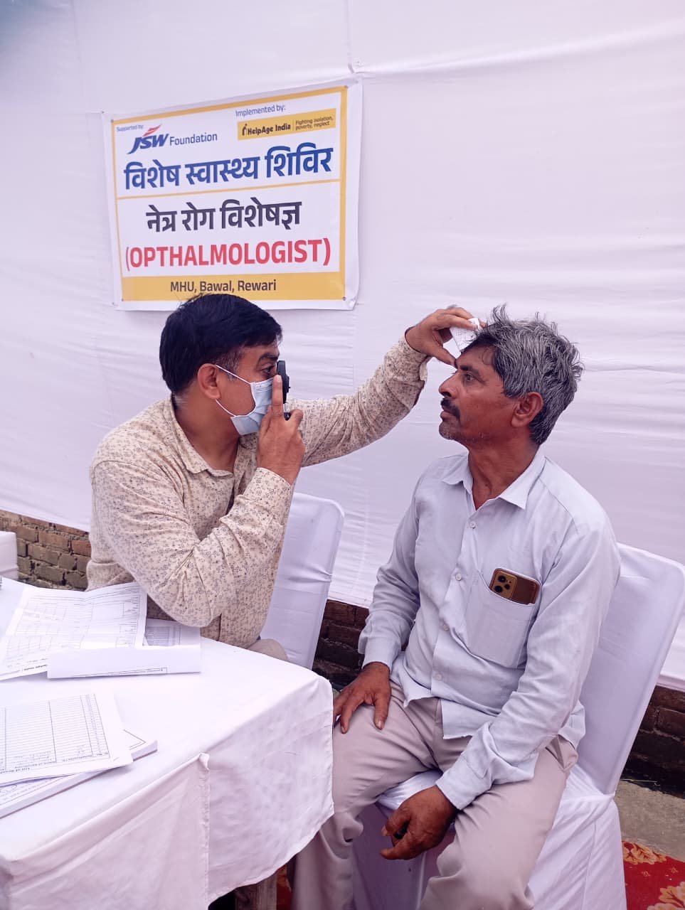 Haryana News: मीरपुर में चिकित्सा शिविर आयोजित, रेवाड़ी के विधायक लक्ष्मण यादव ने किया शुभारंभ