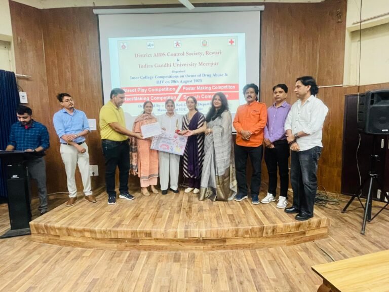 IGU Rewari में Drug Free Haryana  पर प्रतियोगिताओं का आयोजन