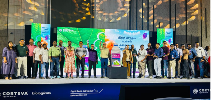 Agriculture News: Grapes and potatoes will get rid of mildew, Corteva Agriscience's new medicine is a boon for farmers