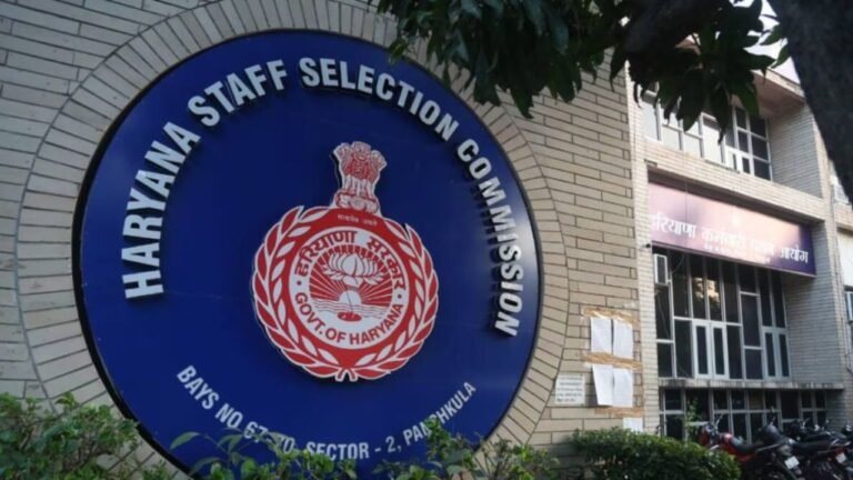 Haryana CET 2025 Result: हरियाणा कर्मचारी चयन आयोग जल्द करेगा CET 2025 रिजल्ट जारी, करेक्शन पोर्टल खोलने की तैयारी पूरी