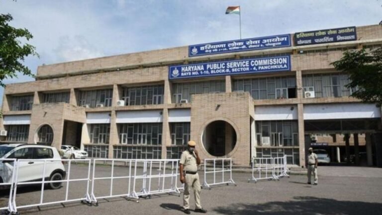 Haryana News: हरियाणा में 2 नवंबर को HPSC की 10 मुख्य परीक्षाएं, सुबह और शाम के सत्र में होंगे उम्मीदवारों के लिए अहम मौके