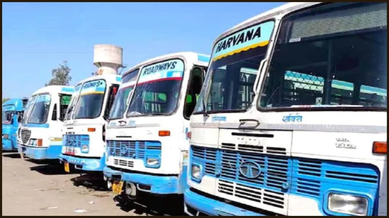 Haryana News: सिरसा के पीएमश्री और मॉडल स्कूल बच्चों के लिए शिक्षा विभाग का तोहफा, बच्चों के लिए शुरू होगी रोडवेज बस पास सुविधा