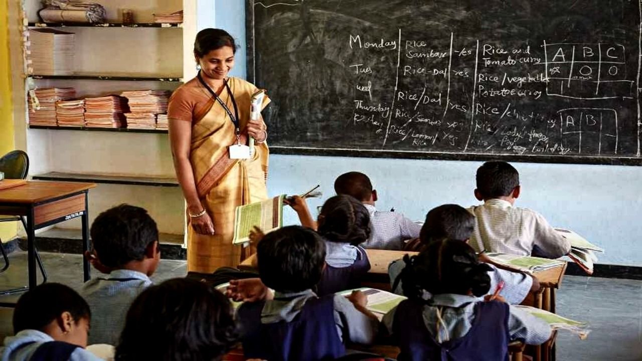 Haryana News: हरियाणा शिक्षा विभाग ने लागू किया नया आदेश, टीचरों को रोज़ाना करना होगा ये काम, जानिए पूरी जानकारी