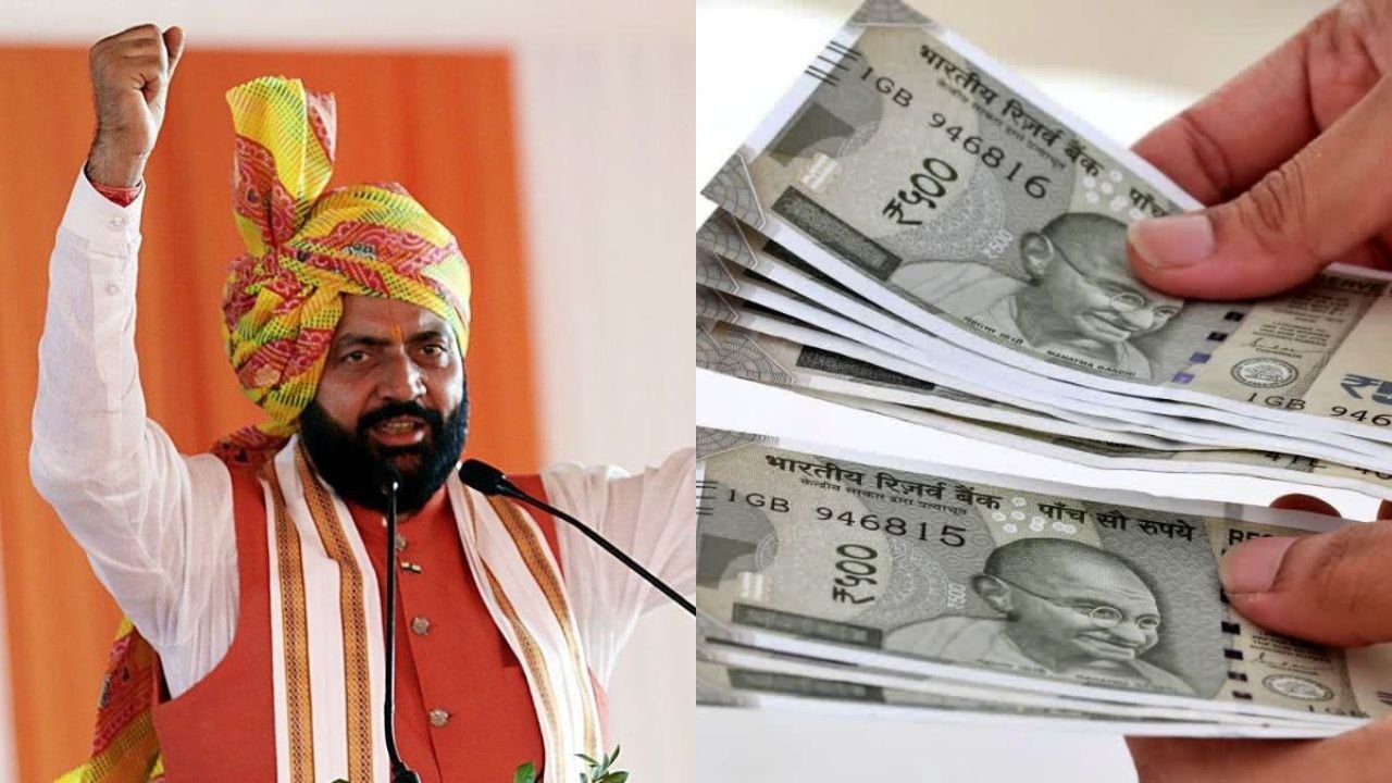 Haryana News: हरियाणा सरकार का बड़ा ऐलान, ग्रुप-डी कर्मचारियों को जॉइनिंग डेट से सैलरी, विभागों को तुरंत पालन के निर्देश