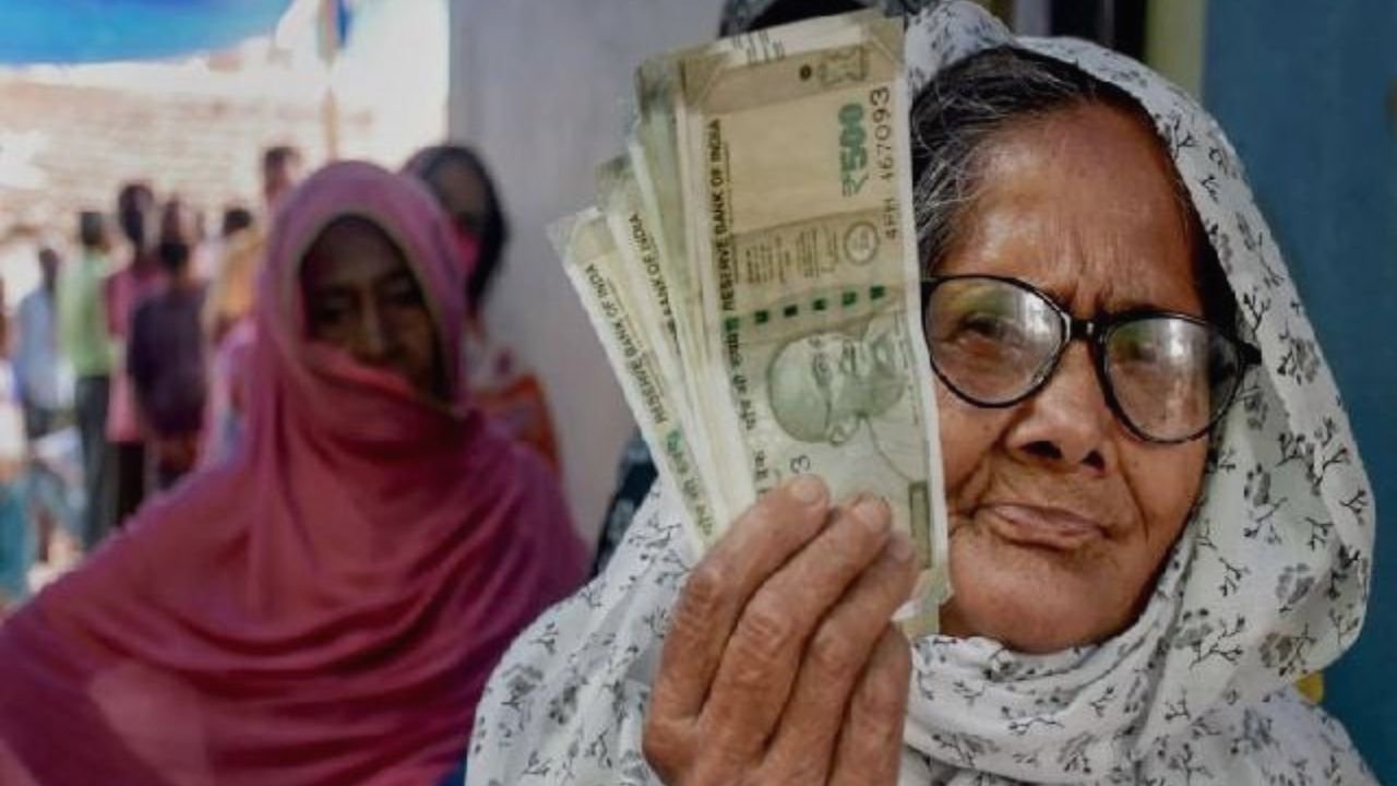 Haryana News: हरियाणा में बुढ़ापा पेंशन में बढ़ोतरी, सरकार ने फैसले पर लगाई मुहर, बुजुर्गों के चेहरे पर खुशी