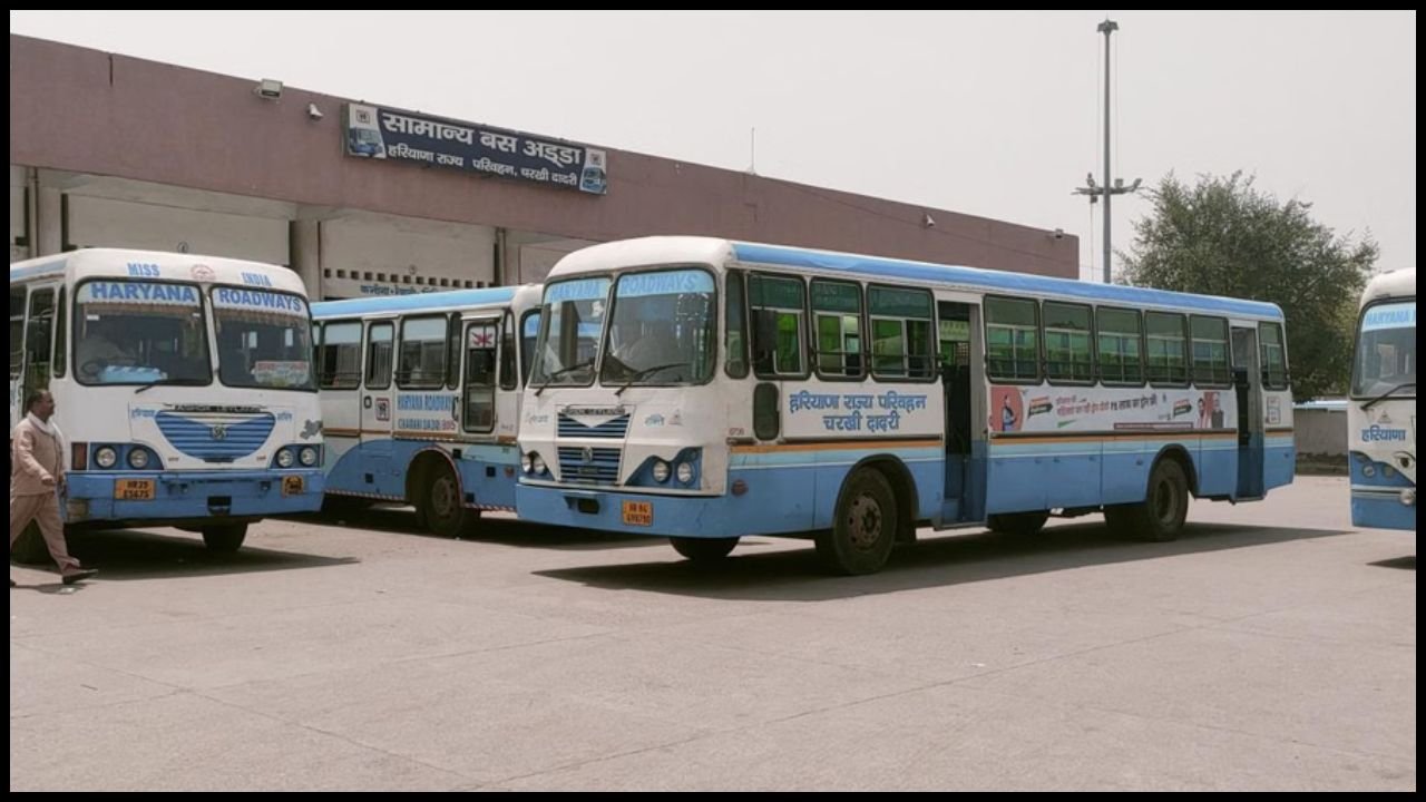 Haryana News: हरियाणा में BS-6 नई बसें शुरू होने को तैयार, चरखी दादरी रोडवेज में लंबी और लोकल रूटों पर सुविधा बढ़ेगी