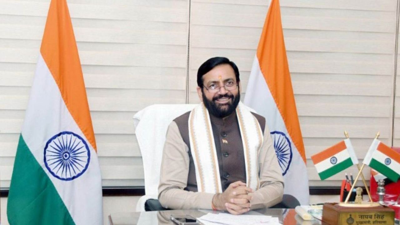 Haryana News: हरियाणा में 11 नए जिलों का प्रस्ताव, 31 दिसंबर तक फैसला नहीं तो 18 महीने बाद फिर होगी चर्चा