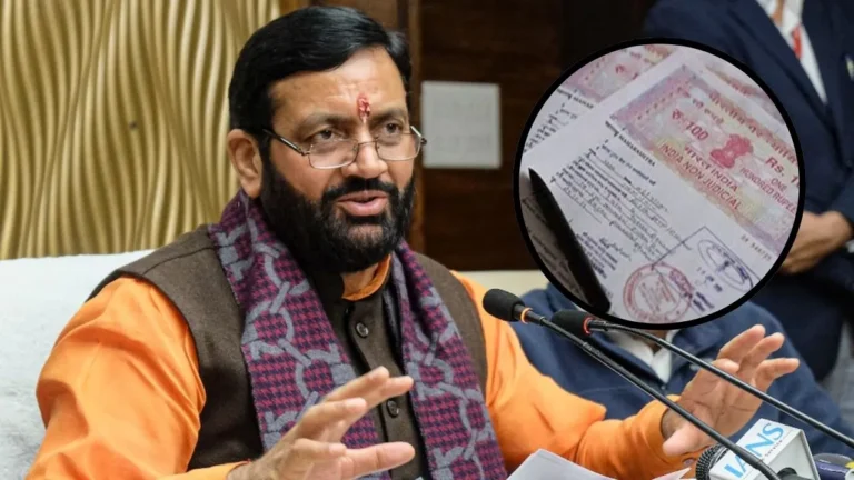 Haryana News: हरियाणा में अब स्टांप पेपर की जरूरत नहीं, सभी जिलों में शुरू होगी पेपरलेस रजिस्ट्री, जानें तारीख और प्रक्रिया