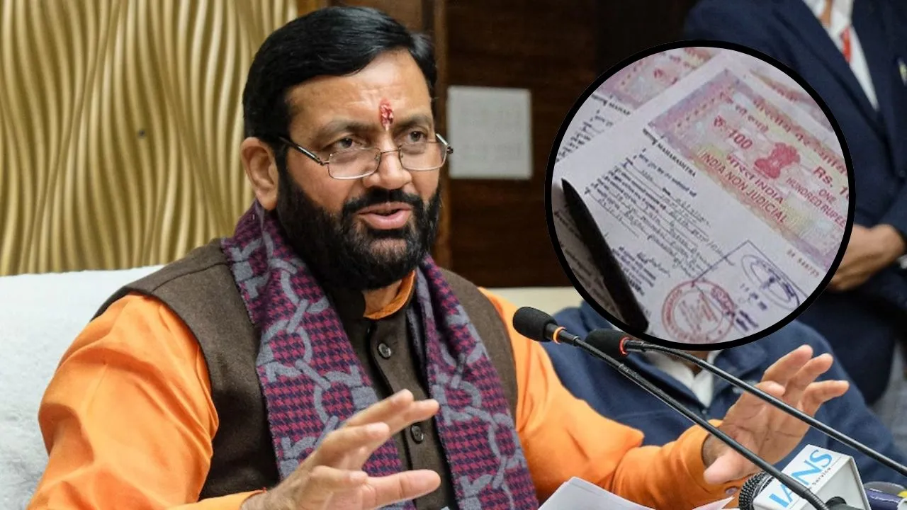 Haryana News: हरियाणा में अब स्टांप पेपर की जरूरत नहीं, सभी जिलों में शुरू होगी पेपरलेस रजिस्ट्री, जानें तारीख और प्रक्रिया