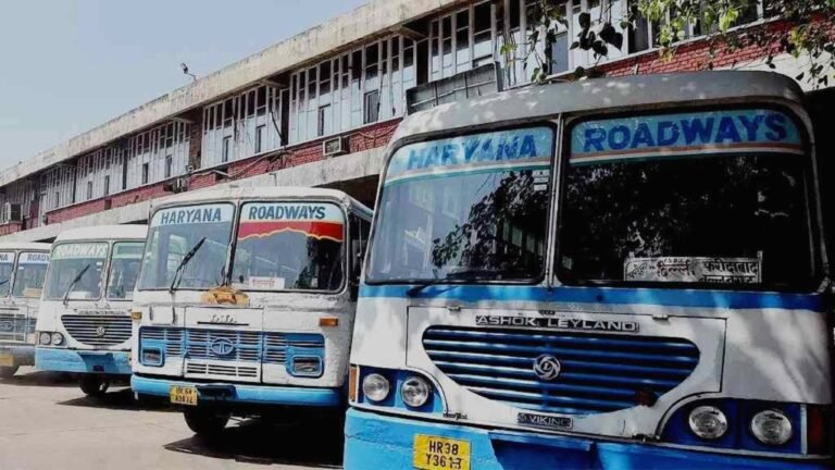 Haryana Roadways Jobs: हरियाणा रोडवेज में अप्रेंटिस पदों पर भर्ती, दसवीं पास युवाओं के लिए सुनहरा अवसर, अभी करें आवेदन
