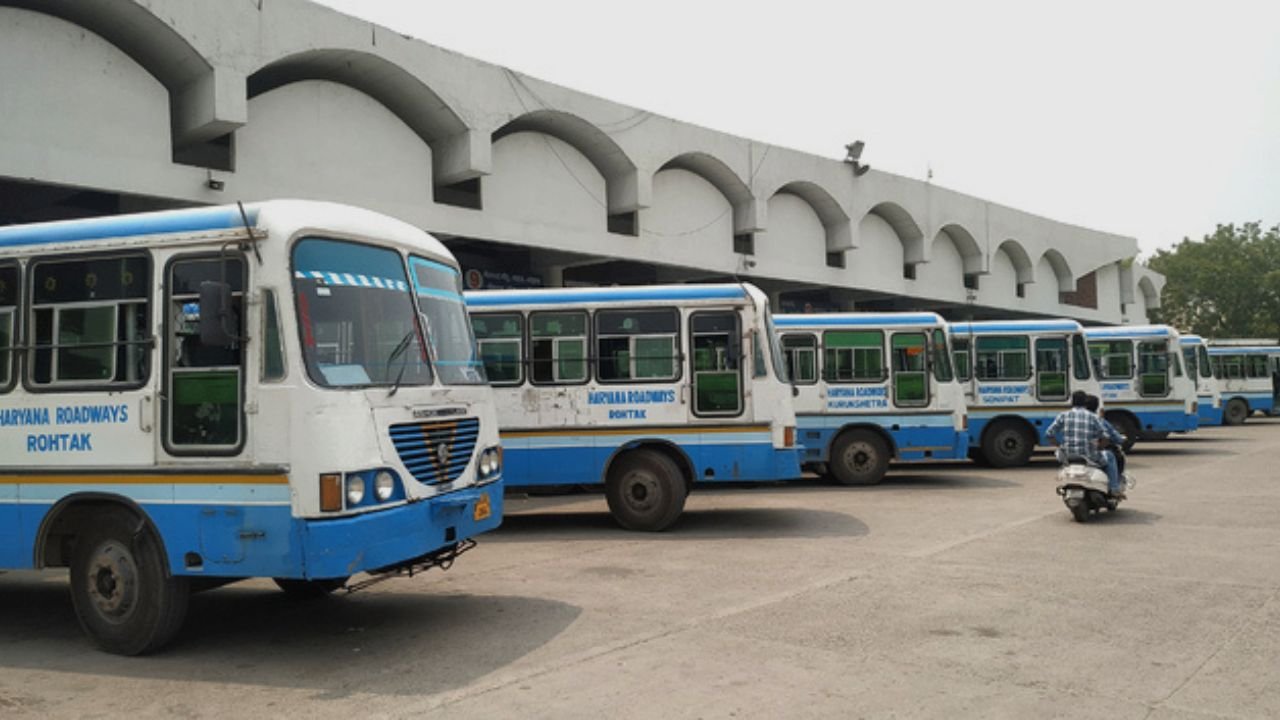 Haryana Roadways में जल्द शुरू होगा डिजिटल टिकटिंग, अब कैश का झंझट हुआ खत्म इस तरह मिलेगा टिकट