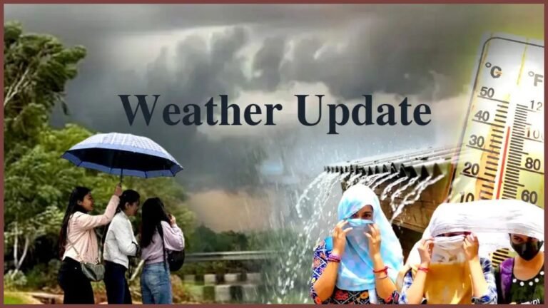 Haryana Weather News: बारिश से मिली राहत, हरियाणा के मैदानी इलाकों में तापमान में गिरावट, दिवाली के बाद ठंड का असर