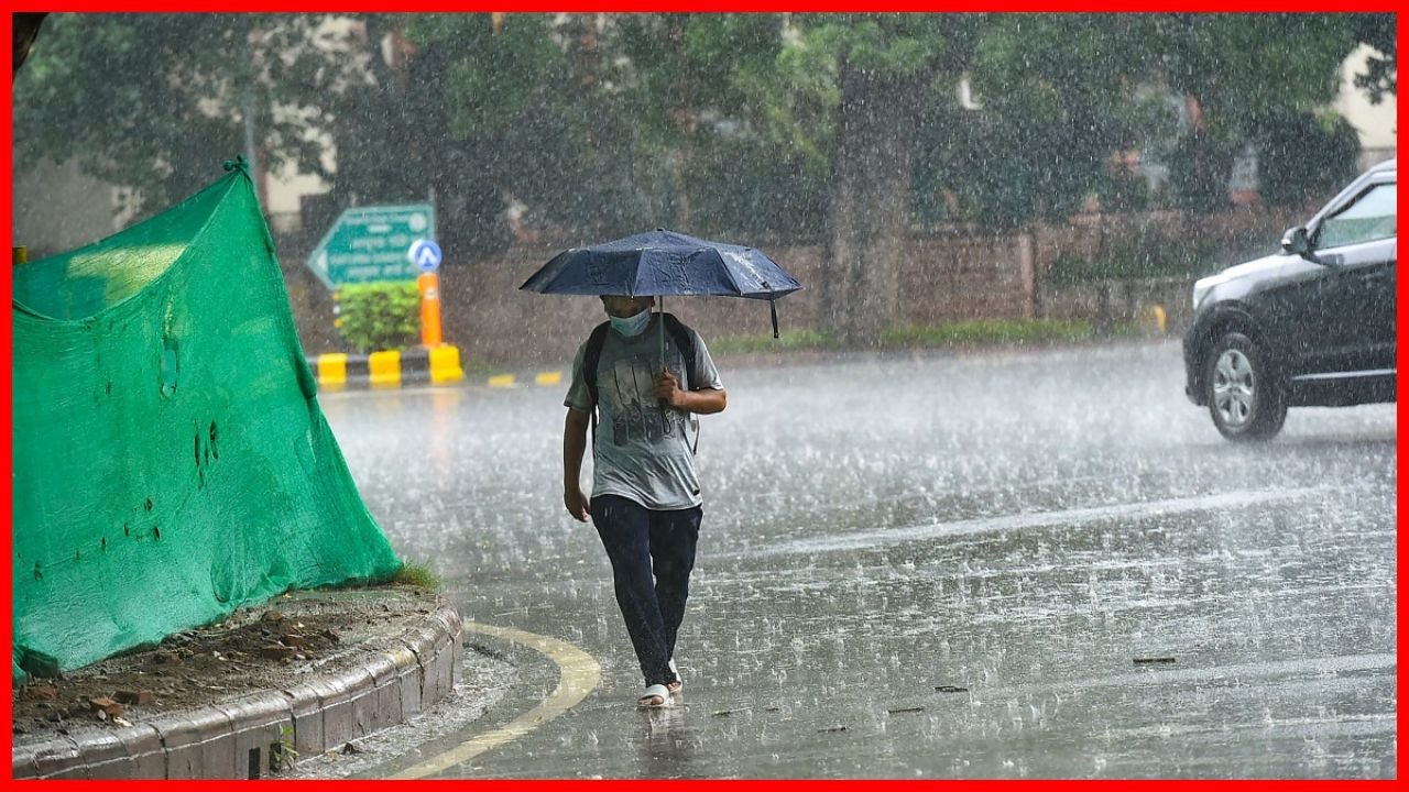 Haryana Weather News: हरियाणा में बदला मौसम, इन जिलों में बारिश के साथ ठंडक का असर, जानिए अपने शहर का हाल