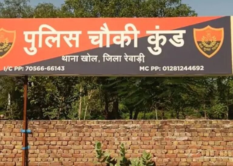Firing in Haryana:  छुट्टी पर आए नौसेना जवान ने की दनादन फायरिंग, गांव में दहशत
