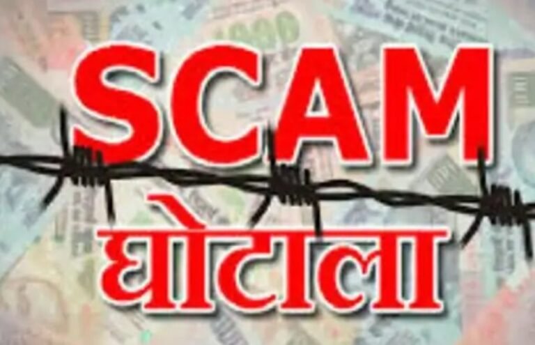 PM Kisan Yojana में बड़ा घोटाला, हरियाणा सरकार उठाने जा रही है अब  ये बडा कदम