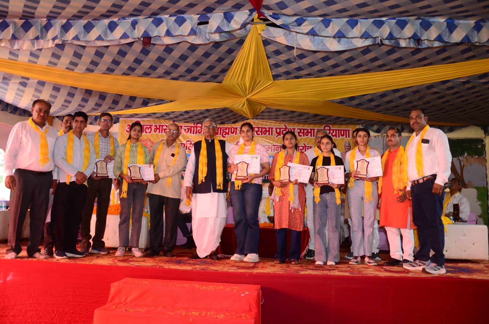 जांगिड़ ब्राह्मण महासभा की ओर से सम्मान समारोह आयोजित, राज्यसभा सांसद  रामचंद्र जांगडा ने दी शिरकत