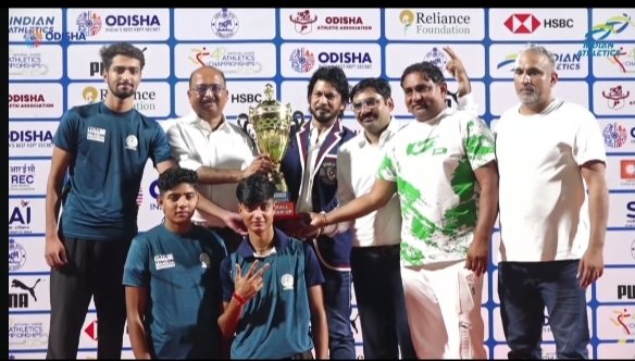 Haryana News: हरियाणा बना रनर-अप चैंपियन, जूनियर एथलेटिक्स चैंपियनशिप में खिलाड़ियों ने दिखाया दम