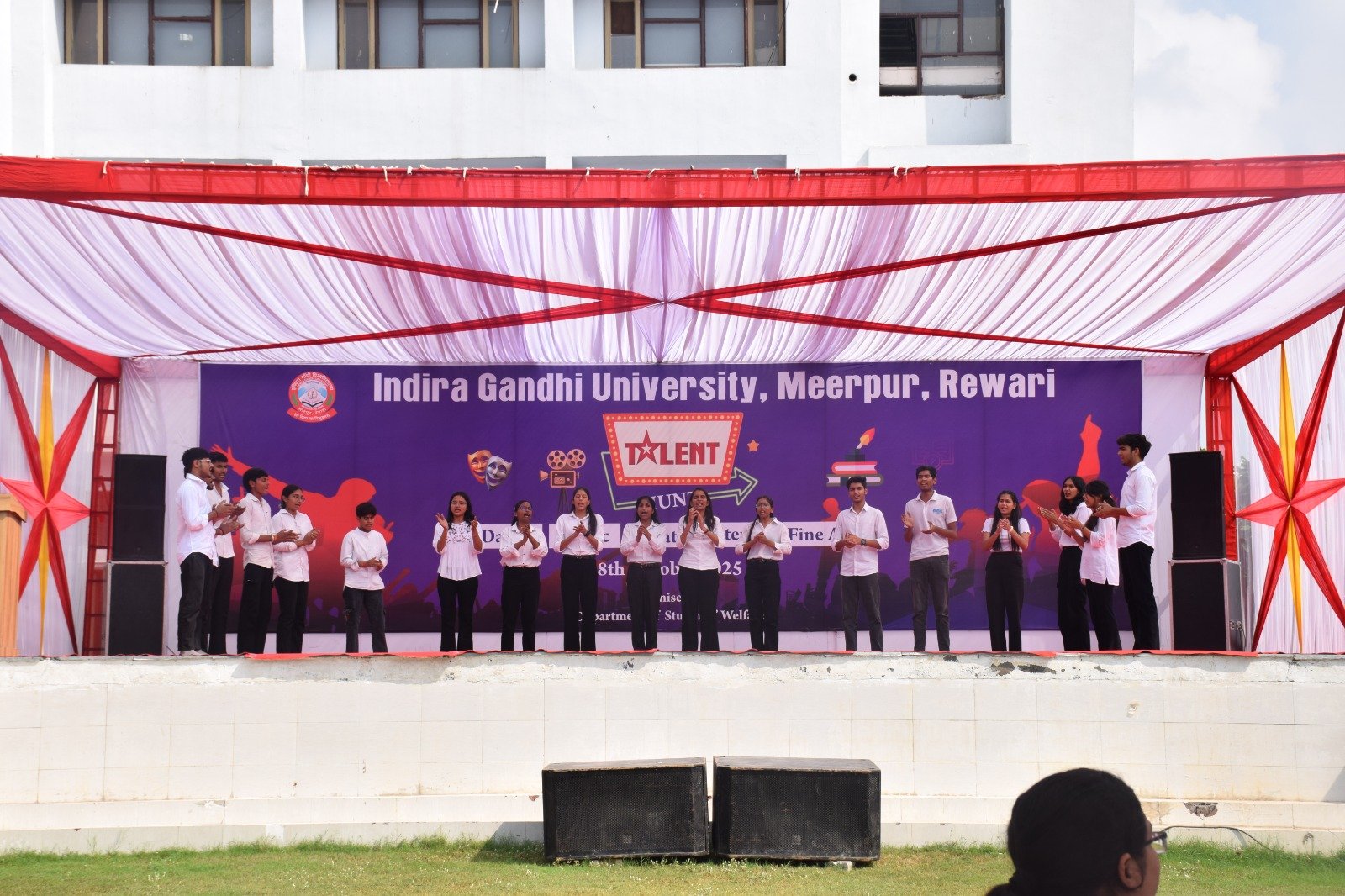 सर्च टैेंलेंट को लेकर तैयारियांं शुरू, जानिए इस बार कहां होगा महेंद्र जोन का युवा महोत्सव