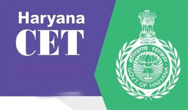 Haryana CET 2025 का रिजल्ट 4 महीने से लटका, युवा कर रहे सरकारी नौकरी का बेसब्री से इंतजार