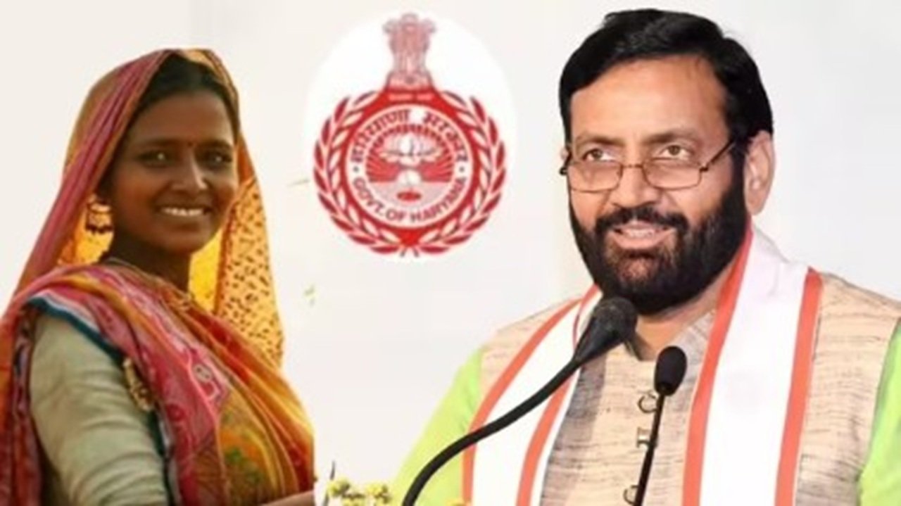 Deen Dayal Lado Laxmi Yojana